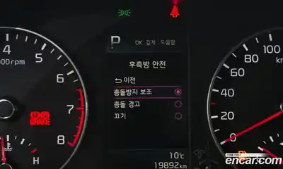 Kia Morning 2022 1.0 Автомат в Москве № 268813, миниатюра 12