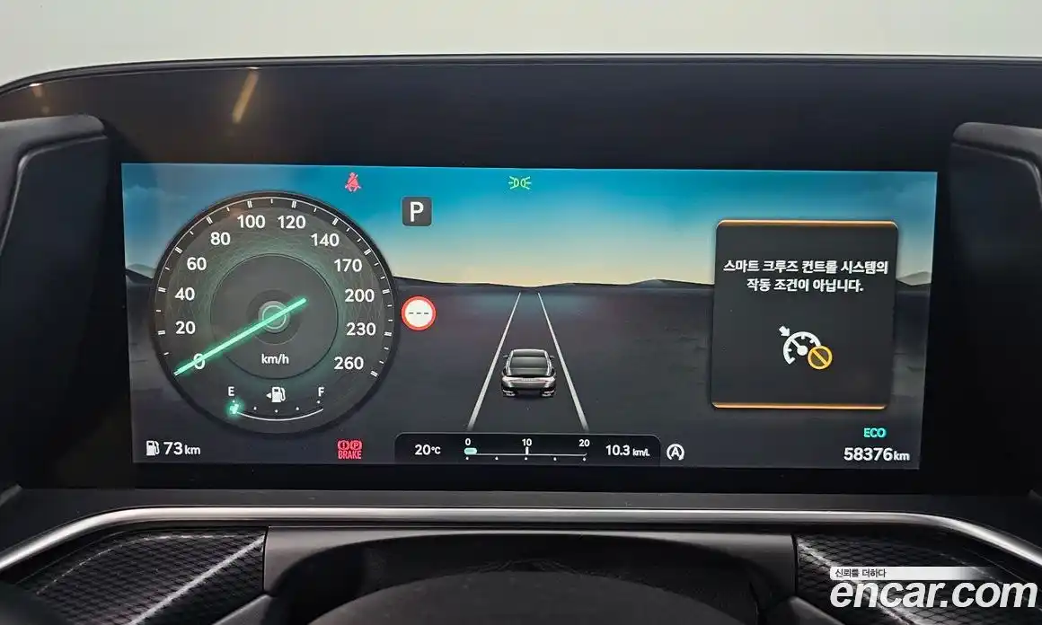 Genesis G90 2022 3.5 Автомат в Москве № 26887, фото 17