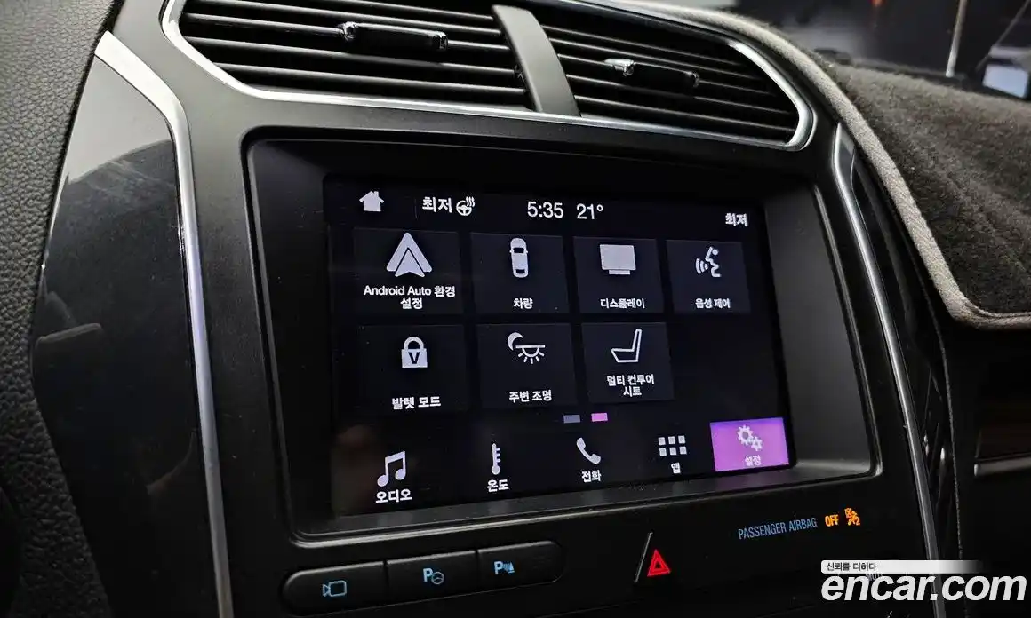 Ford Explorer 2019 2.3 Автомат в Москве № 273427, фото 13