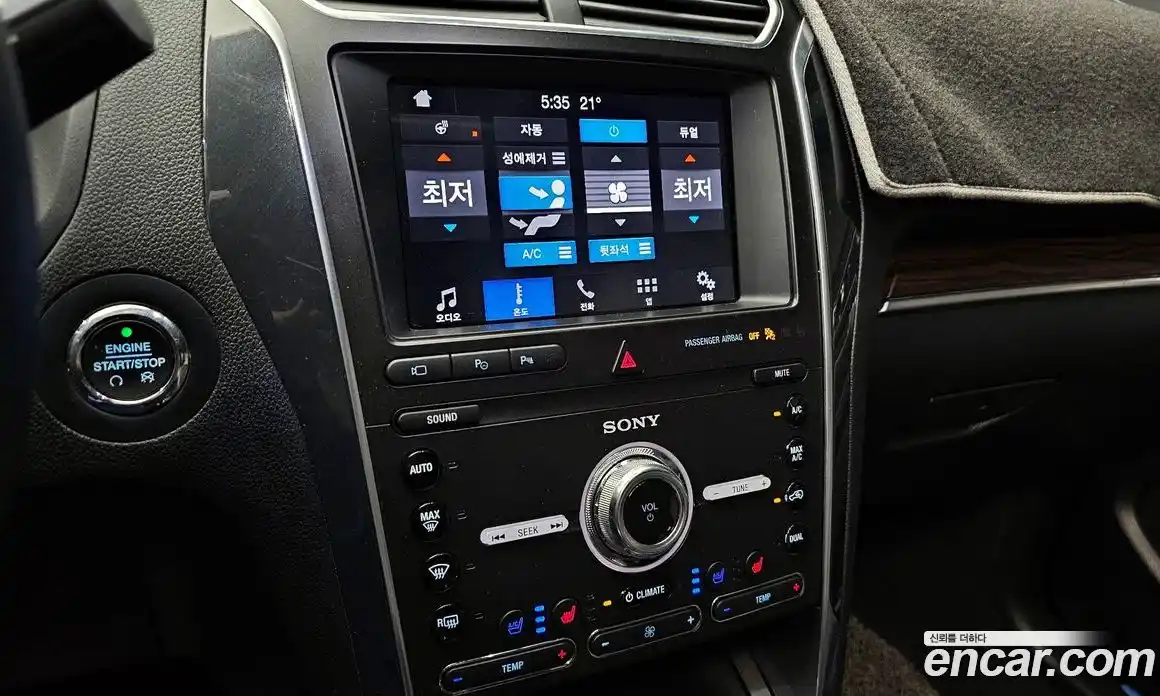 Ford Explorer 2019 2.3 Автомат в Москве № 273427, фото 3