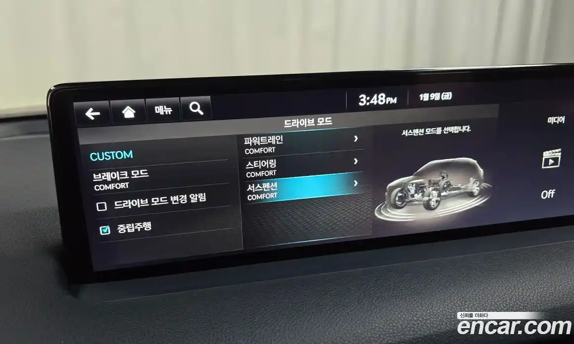 Genesis GV70 2022 2.5 Автомат в Москве № 27715, фото 4