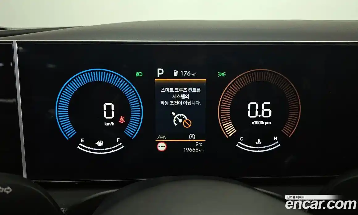 Hyundai Tucson 2024 1.6 Автомат в Москве № 280597, фото 13