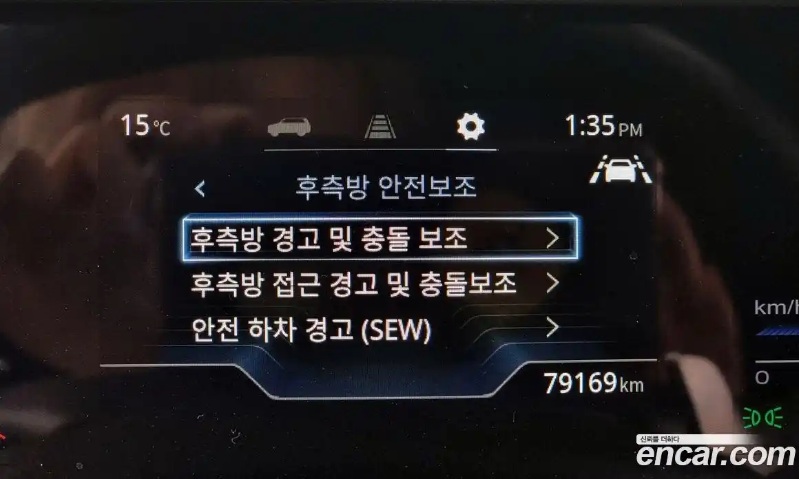 SsangYong Torres 2023 1.5 Автомат в Москве № 28071, фото 5