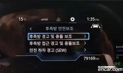 SsangYong Torres 2023 1.5 Автомат в Москве № 28071, миниатюра 5