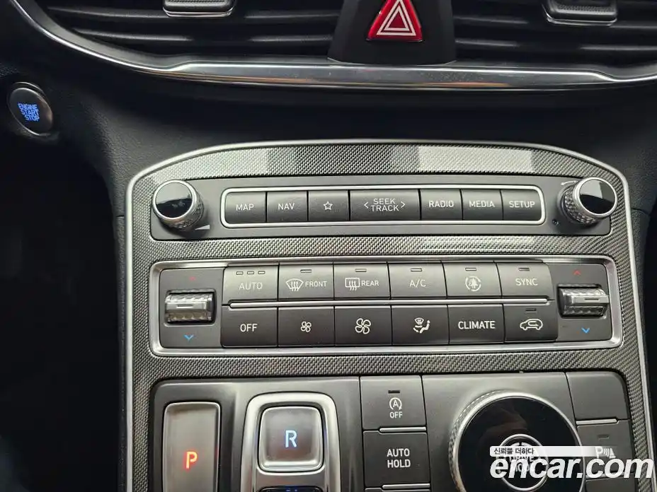 Hyundai Santa Fe 2023 2.2 Автомат в Москве № 282368, фото 16