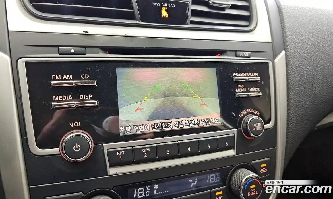 Nissan Altima 2017 2.5 Автомат в Москве № 285052, фото 14