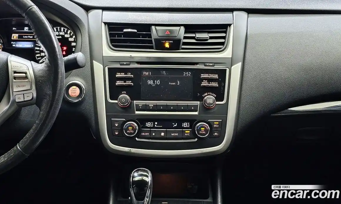 Nissan Altima 2017 2.5 Автомат в Москве № 285052, фото 6