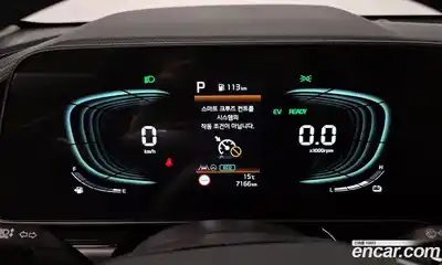 Kia Niro 2025 1.6 Автомат в Москве № 285259, миниатюра 4