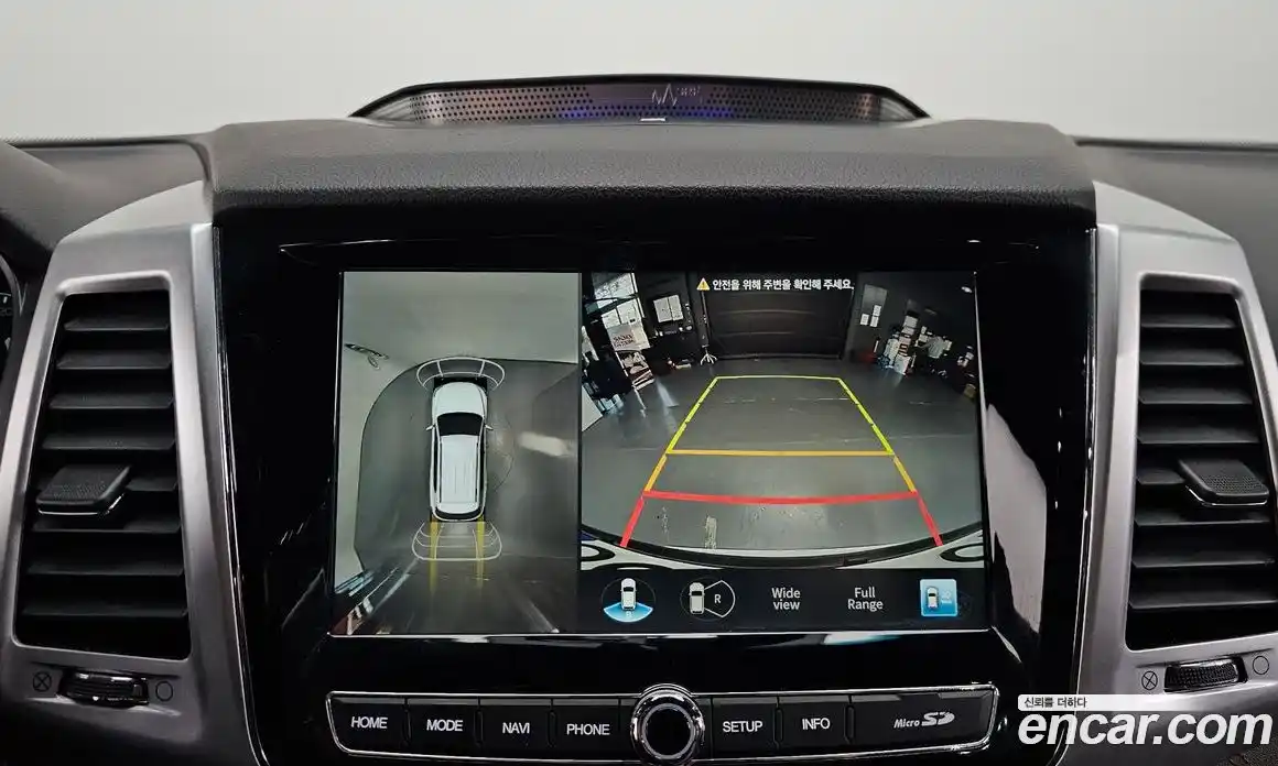 SsangYong Rexton 2023 2.2 Автомат в Москве № 28577, фото 15