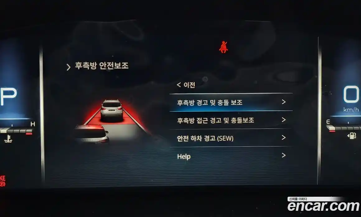 SsangYong Rexton 2023 2.2 Автомат в Москве № 28577, фото 16