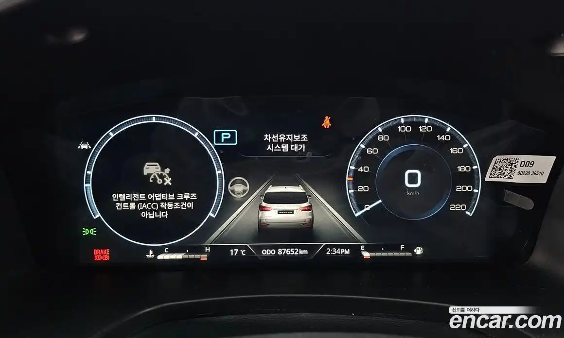 SsangYong Rexton 2023 2.2 Автомат в Москве № 28577, фото 8