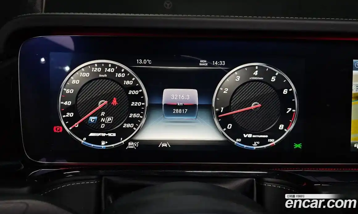 Mercedes-Benz G-Class 2021 4.0 Автомат в Москве № 287434, фото 17