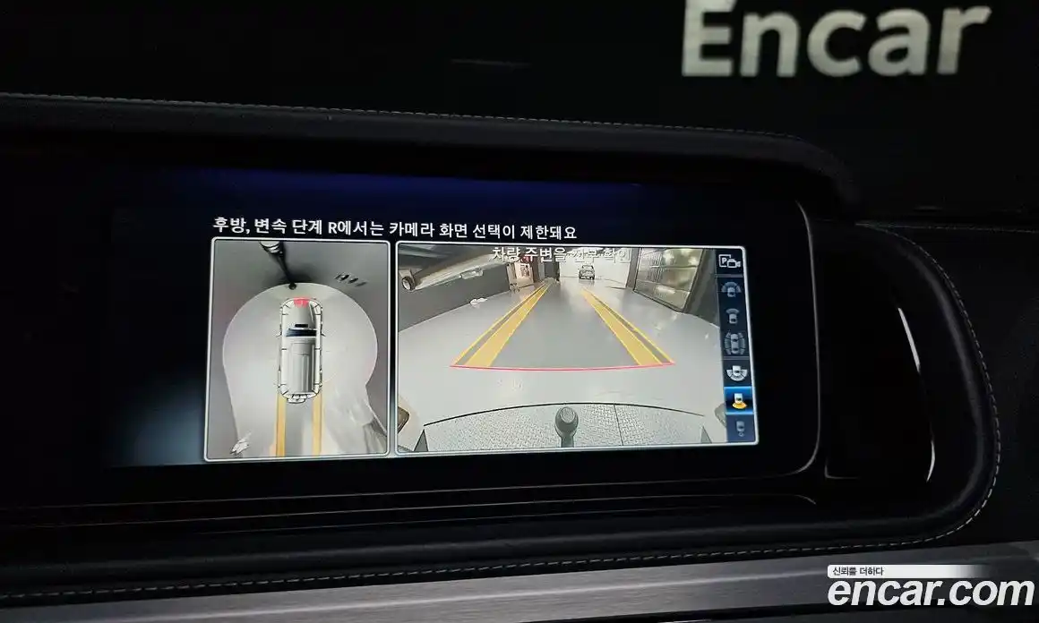 Mercedes-Benz G-Class 2021 4.0 Автомат в Москве № 287434, фото 18