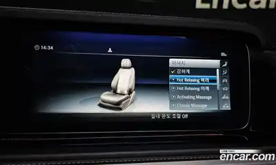 Mercedes-Benz G-Class 2021 4.0 Автомат в Москве № 287434, миниатюра 4