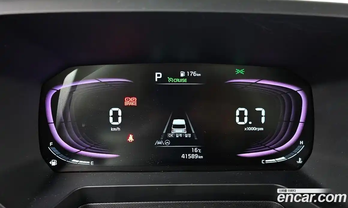 Kia Ray 2023 1.0 Автомат в Москве № 288344, фото 4