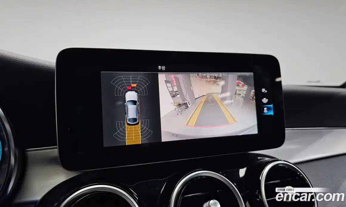 Mercedes-Benz GLC-Class 2021 1.9 Автомат в Москве № 289983, фото 14