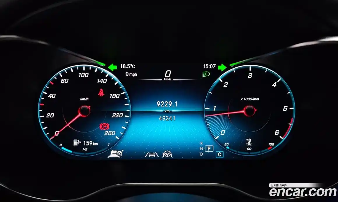 Mercedes-Benz GLC-Class 2021 1.9 Автомат в Москве № 289983, фото 7