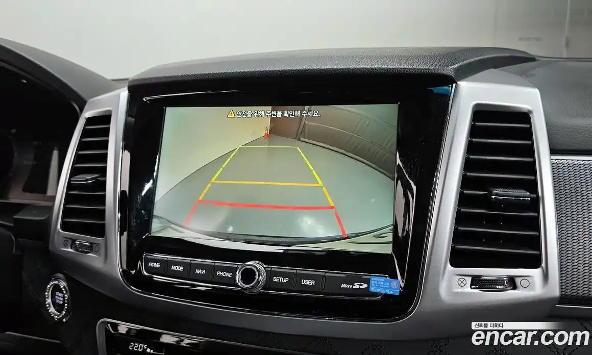 SsangYong Rexton 2023 2.2 Автомат в Москве № 29281, фото 14