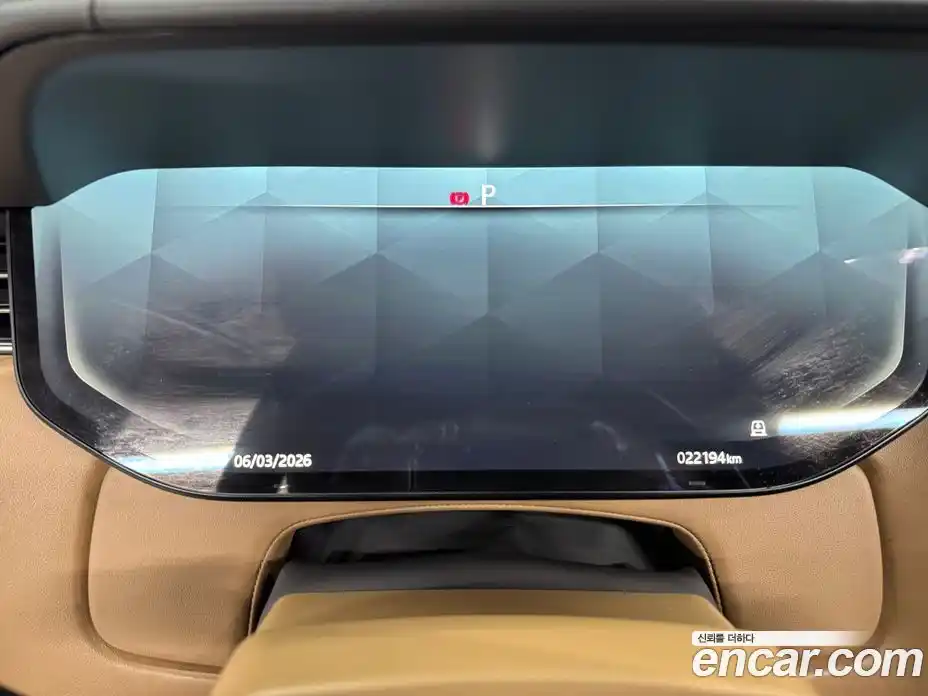 Land Rover Range-Rover 2023 4.4 Автомат в Москве № 296217, фото 7