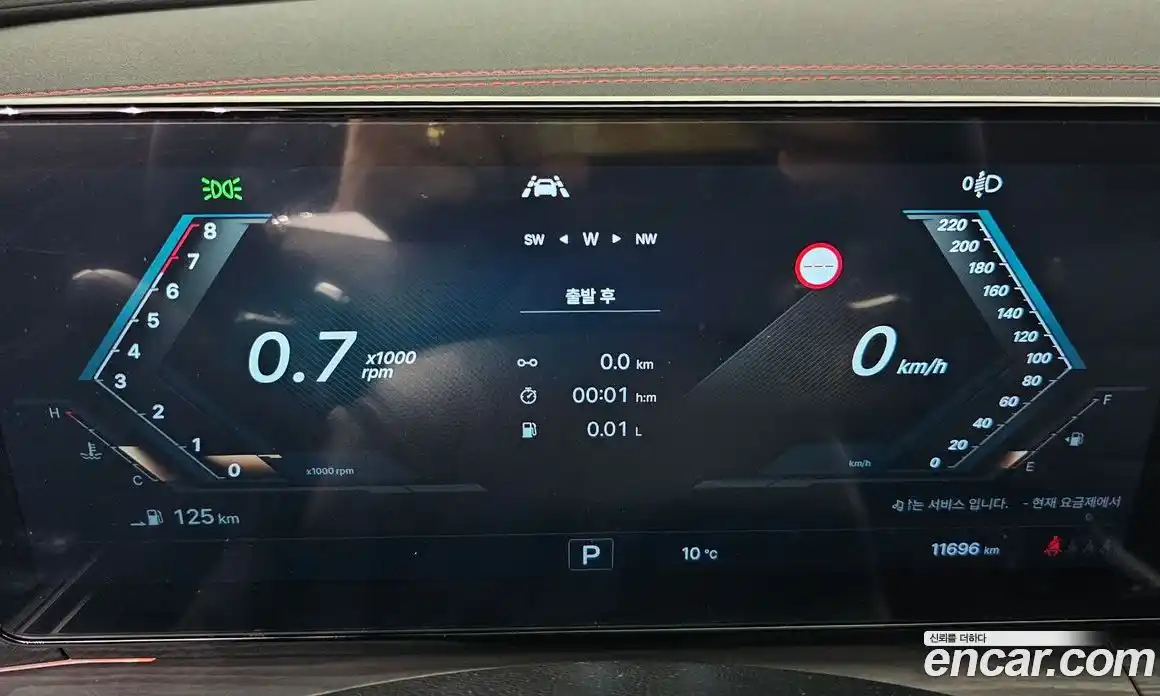 SsangYong Actyon 2025 1.5 Автомат в Москве № 29623, фото 17