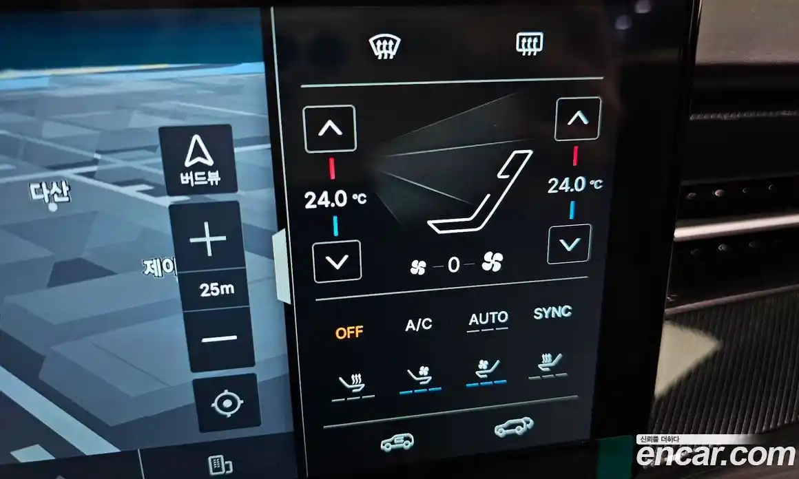 SsangYong Actyon 2025 1.5 Автомат в Москве № 29623, фото 3