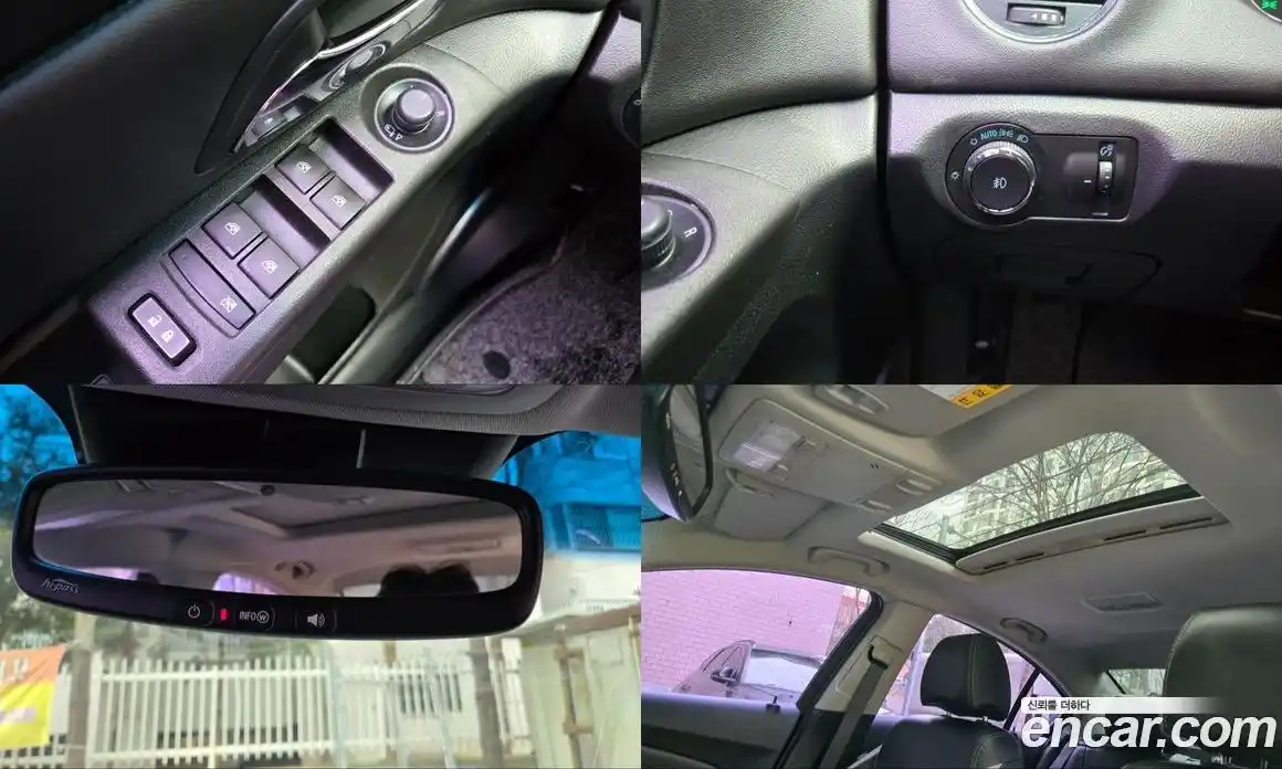 Chevrolet Cruze 2016 1.8 Автомат в Москве № 298174, фото 15