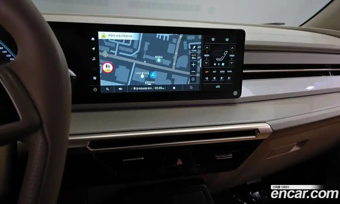 SsangYong Actyon 2025 1.5 Автомат в Москве № 30017, фото 12