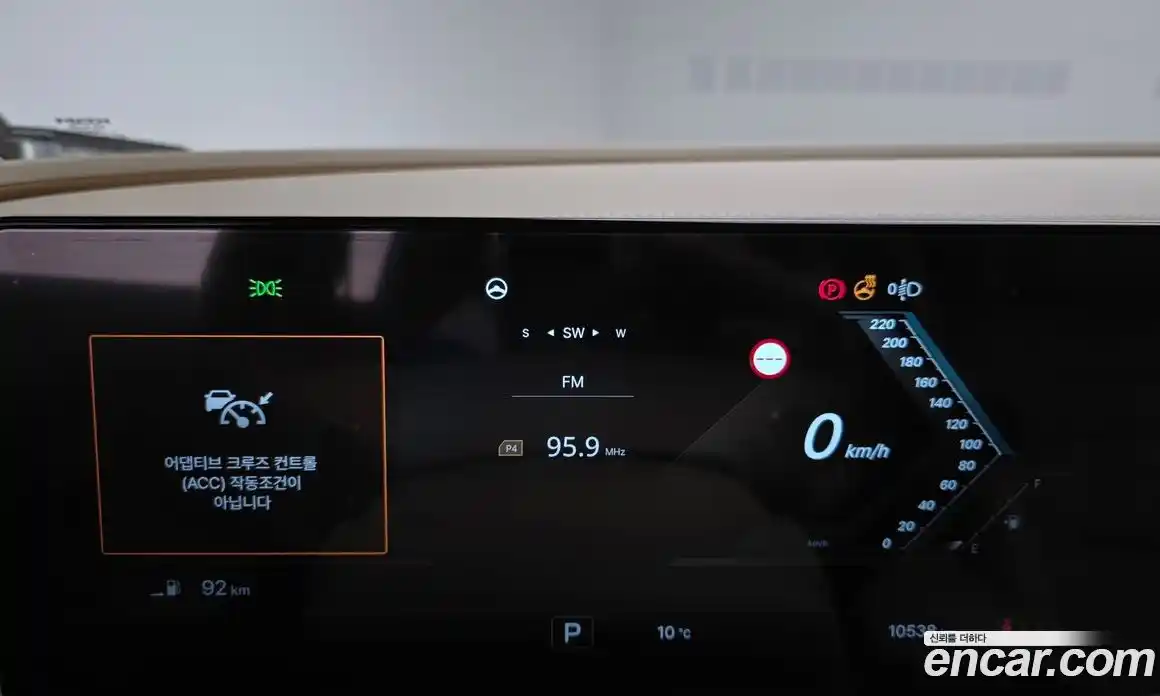 SsangYong Actyon 2025 1.5 Автомат в Москве № 30017, фото 7