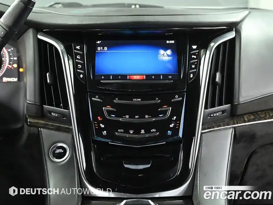 Cadillac Escalade 2015 6.2 Автомат в Москве № 306659, фото 14