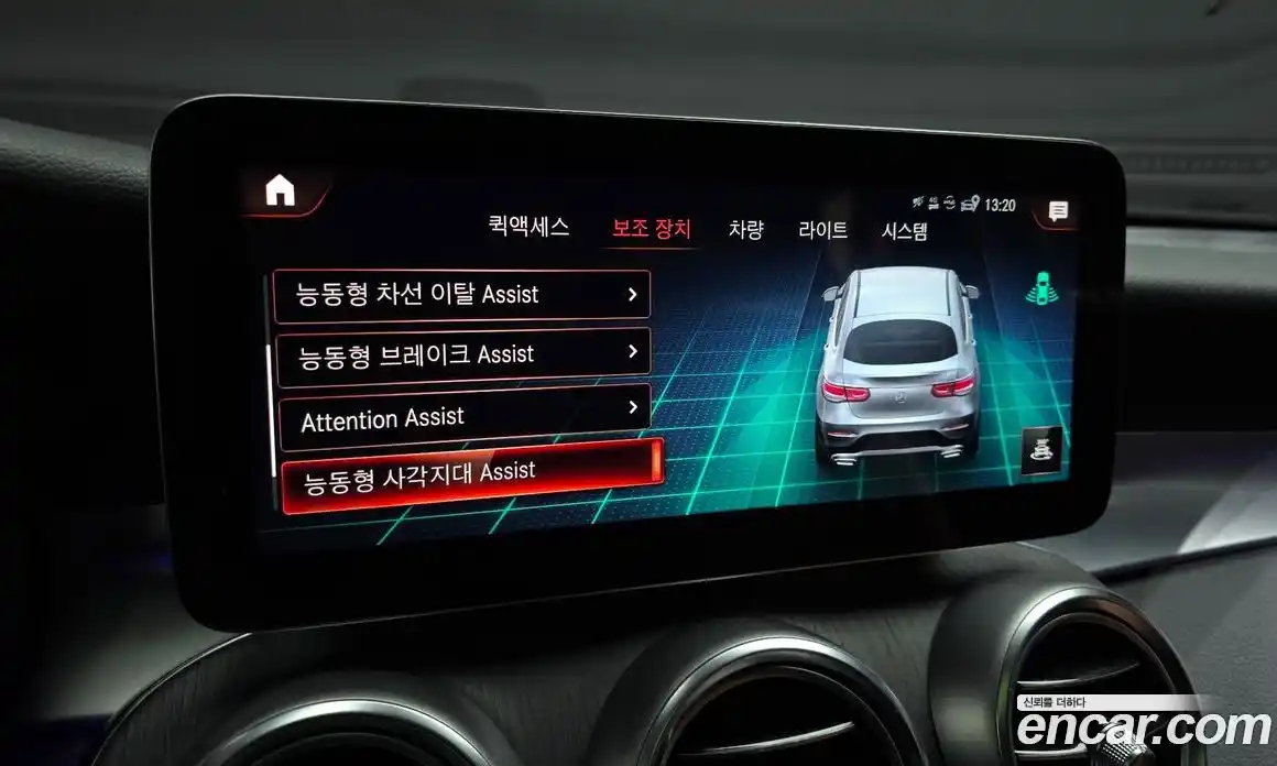 Mercedes-Benz GLC-Class 2021 2.0 Автомат в Москве № 311162, фото 16