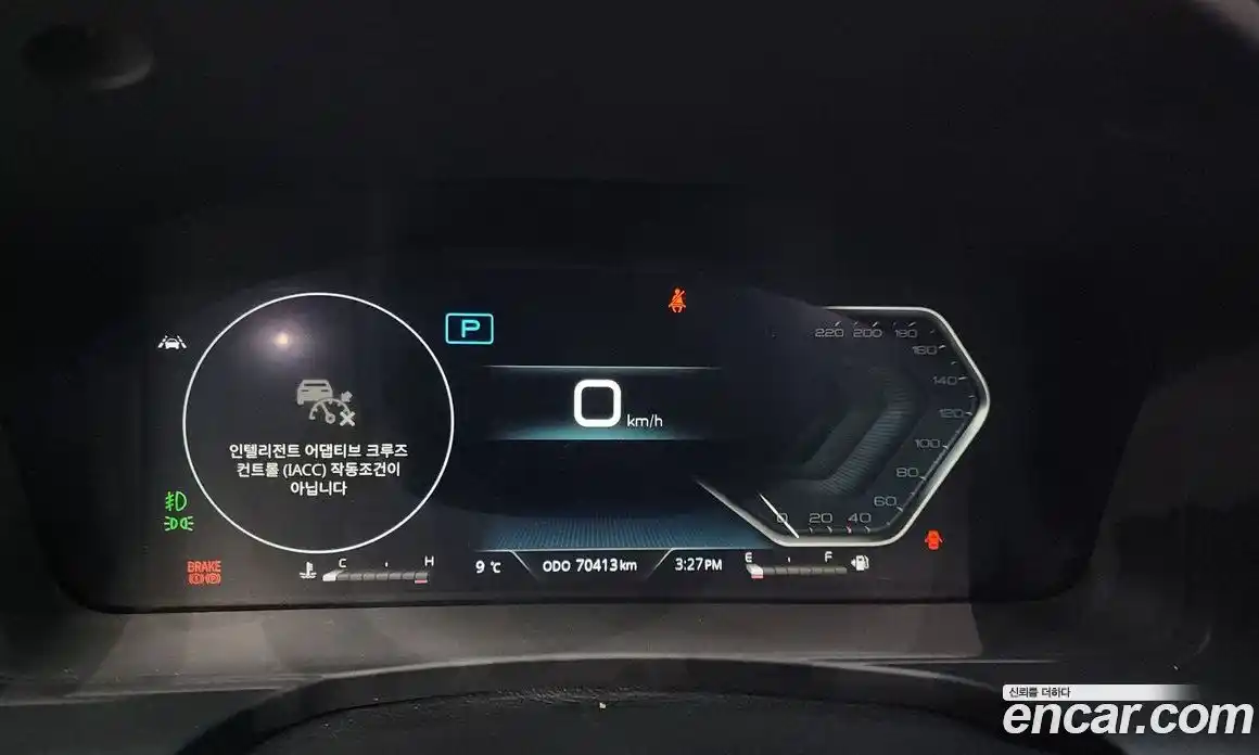 SsangYong Rexton 2021 2.2 Автомат в Москве № 31152, фото 3