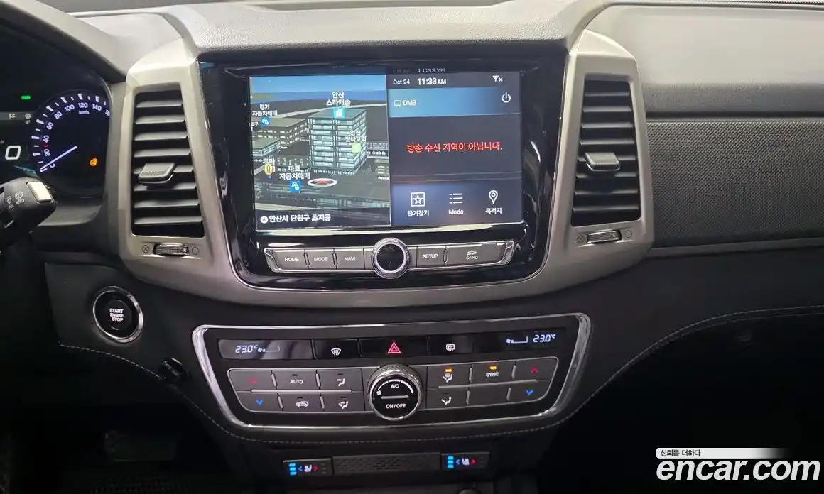 SsangYong Rexton 2018 2.2 Автомат в Москве № 31360, фото 7