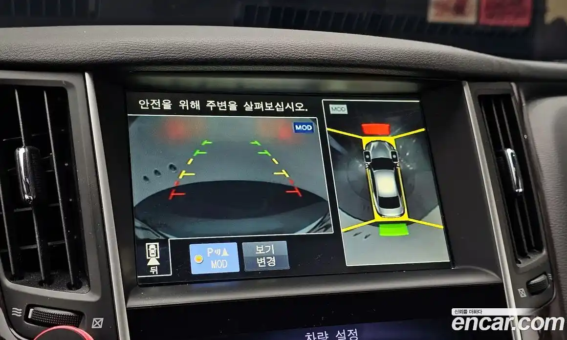 Infiniti Q50 2014 2.1 Автомат в Москве № 313716, фото 15