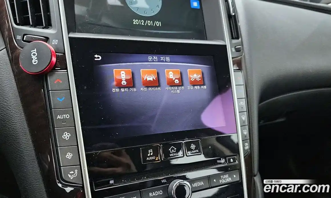 Infiniti Q50 2014 2.1 Автомат в Москве № 313716, фото 9