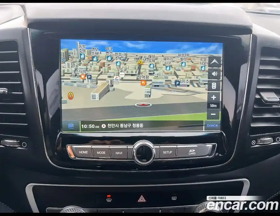 SsangYong Rexton 2020 2.2 Автомат в Москве № 31937, фото 7