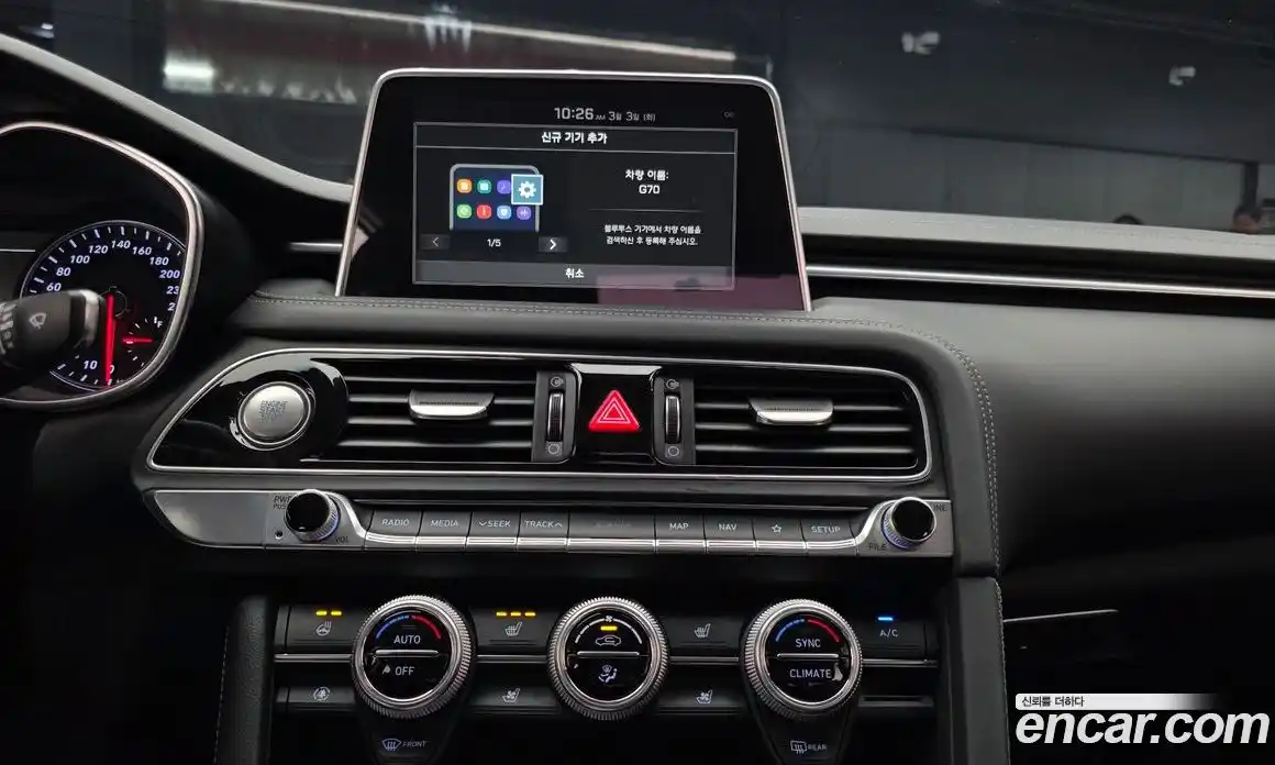 Genesis G70 2019 2.0 Автомат в Москве № 322758, фото 13