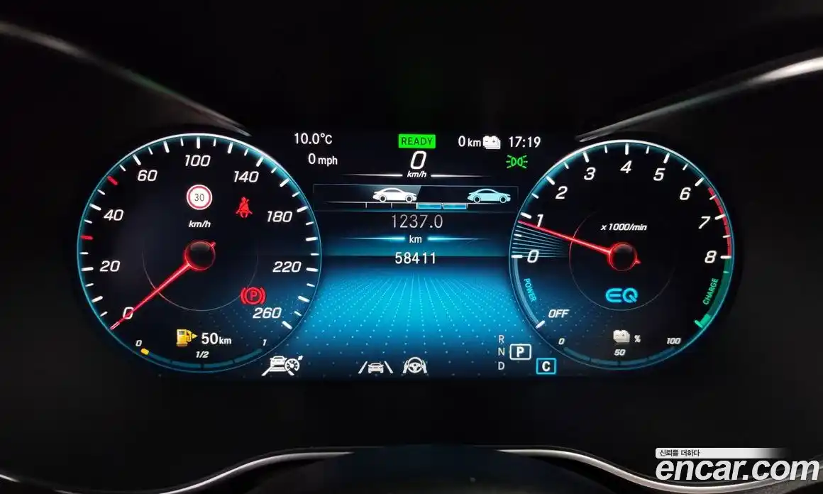 Mercedes-Benz GLC-Class 2023 2.0 Автомат в Москве № 324333, фото 7