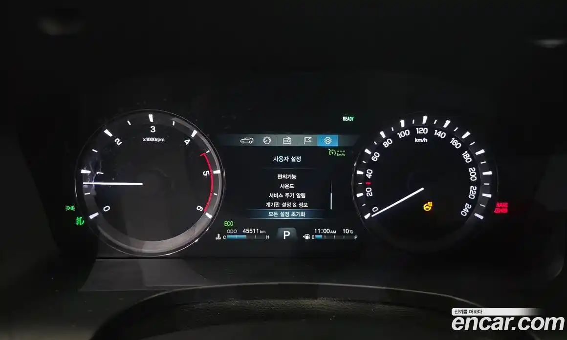 SsangYong Rexton 2021 2.2 Автомат в Москве № 32558, фото 16