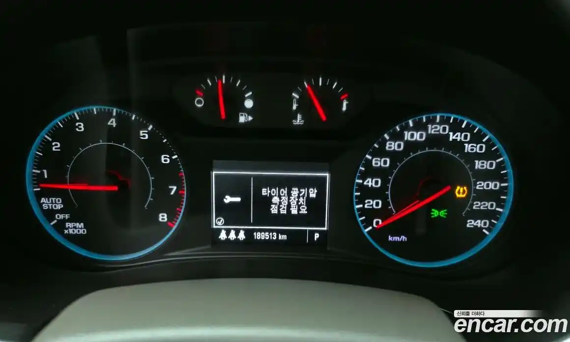 Chevrolet Malibu 2017 1.5 Автомат в Москве № 332925, фото 16