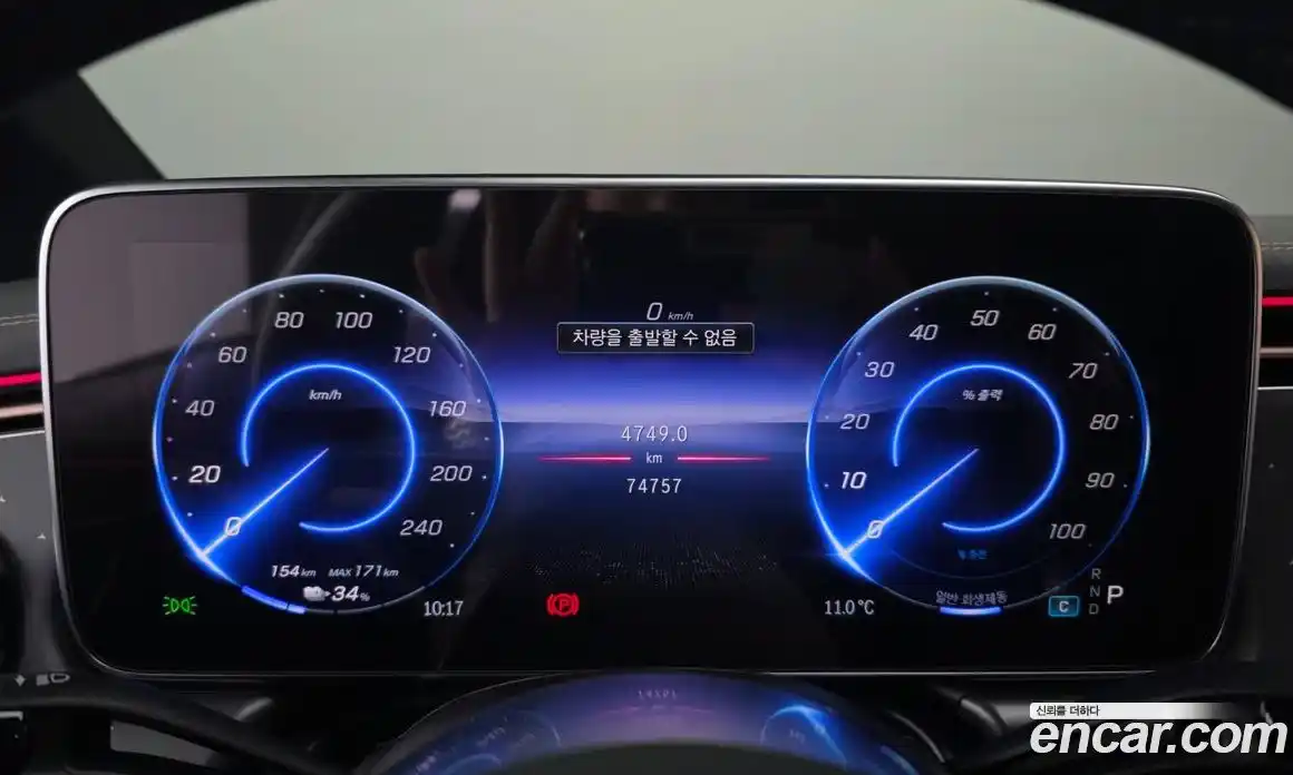 Mercedes-Benz EQE 2023 0.3 Автомат в Москве № 342625, фото 17