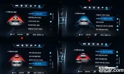 SsangYong Korando 2021 1.5 Автомат в Москве № 35356, миниатюра 9