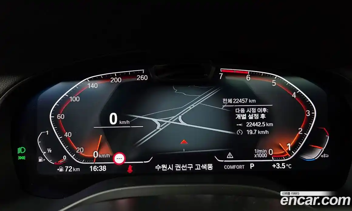 BMW X4 2022 2.0 Автомат в Москве № 362395, фото 8