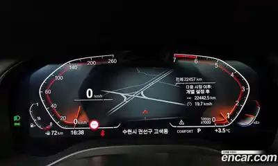 BMW X4 2022 2.0 Автомат в Москве № 362395, миниатюра 8