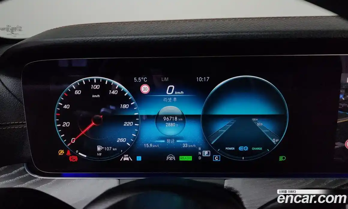 Mercedes-Benz E-Class 2021 2.0 Автомат в Москве № 372598, фото 8