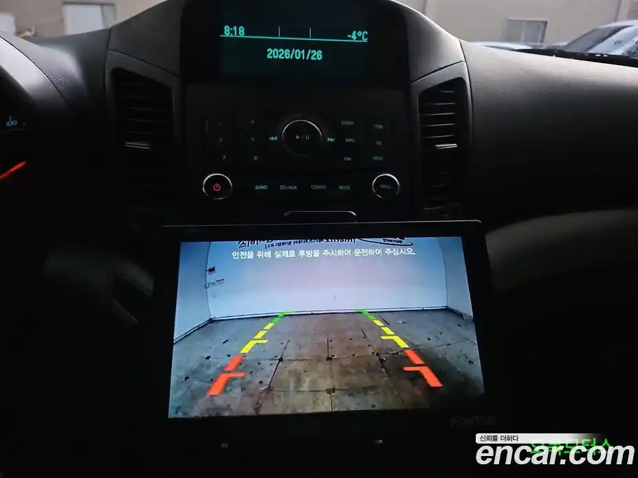 Chevrolet Orlando 2014 2.0 Автомат в Москве № 37850, фото 14