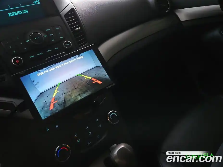 Chevrolet Orlando 2014 2.0 Автомат в Москве № 37850, фото 10