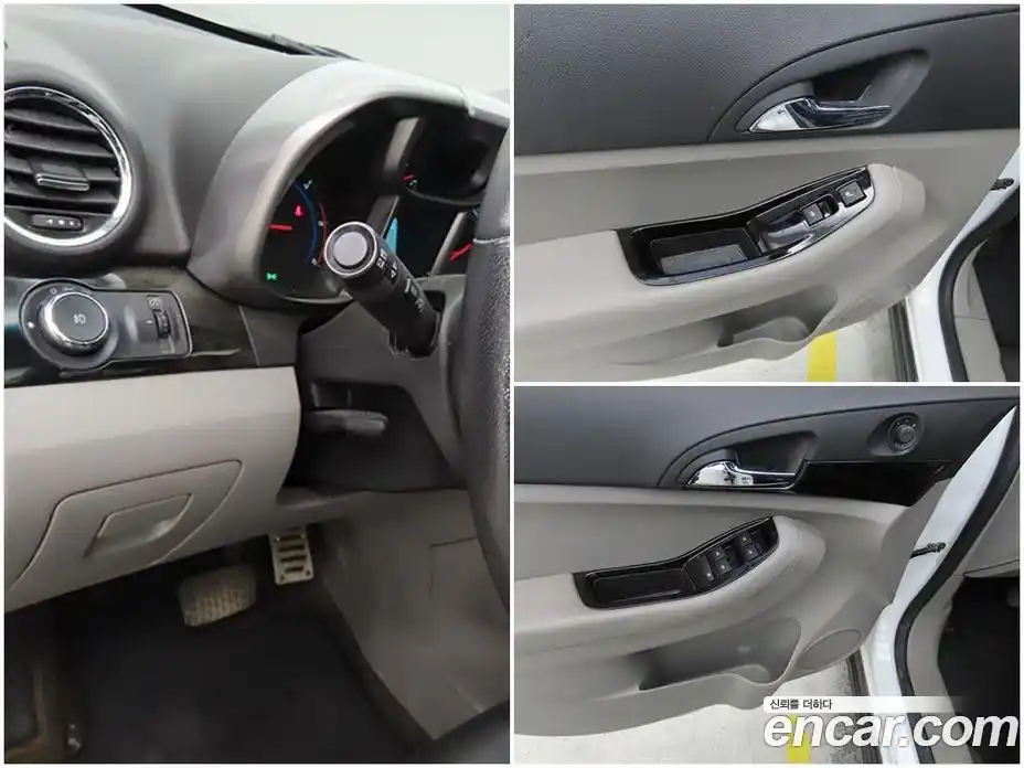 Chevrolet Orlando 2015 2.0 Автомат в Москве № 37971, фото 16