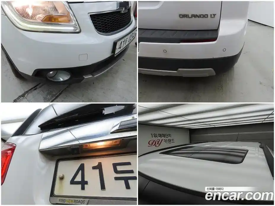 Chevrolet Orlando 2015 2.0 Автомат в Москве № 37971, фото 17