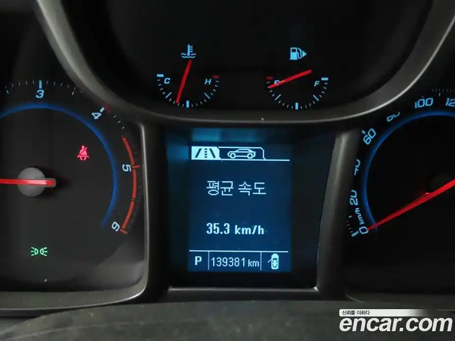 Chevrolet Orlando 2015 2.0 Автомат в Москве № 37971, фото 9