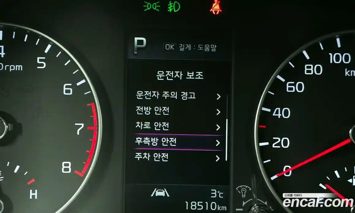 Kia Morning 2023 1.0 Автомат в Москве № 383600, фото 16